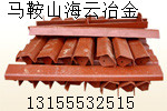 華東筑機LB3000瀝青攪拌站干燥筒翻料板生產廠家