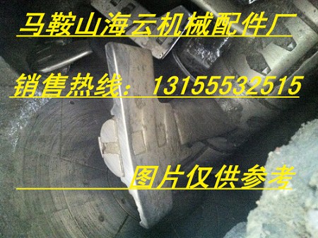 四川現代JS2000混凝土攪拌機中拌葉、側拌葉，現代2立方攪拌臂廠