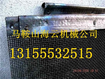 昌利建機(jī)QLB4000瀝青站干燥筒翻料板、瀝青站篩網(wǎng)生產(chǎn)廠家直供