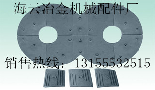 BHS 2.25立方攪拌機耐磨葉片、攪拌臂，BHS 4方攪拌機配件
