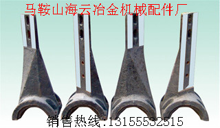 方圓JS1000攪拌機耐磨件，方圓1000攪拌機襯板、攪拌葉片廠商
