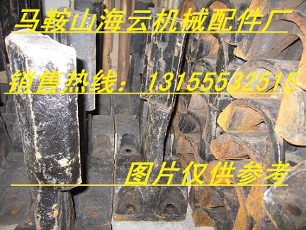 山東建友1000攪拌機弧襯板、攪拌葉片，建友1000攪拌臂報價