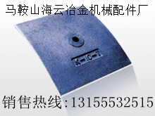 廣西南寧攪拌機站配件，廣西南寧混凝土攪拌機配件批發(fā)