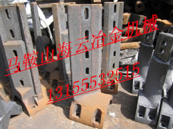 四川現(xiàn)代砼攪拌機配件，四川現(xiàn)代襯板、葉片、攪拌臂熱賣中
