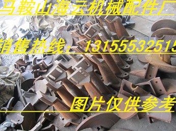 西筑攪拌機配件，西筑瀝青攪拌機配件規格