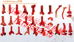 鎮(zhèn)江華晨華通瀝青站配件，鎮(zhèn)江華晨華通瀝青攪拌機(jī)配件上門(mén)安裝