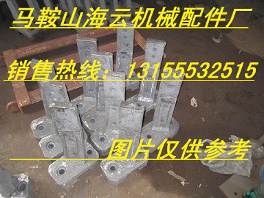 日本新瀉拌合機配件，日本新瀉瀝青混合設備配件在哪有賣