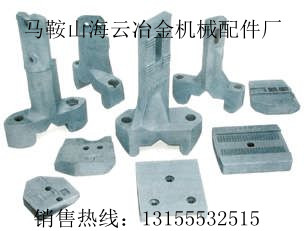 博納地拌合機(jī)配件，博納地瀝青攪拌站配件廠家報(bào)價(jià)