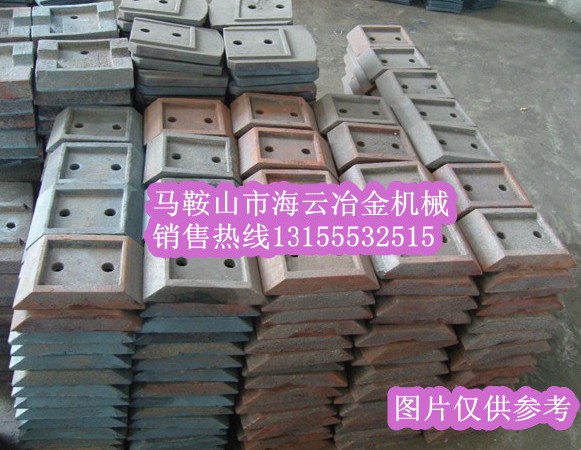 鎮江阿倫穩定土配件，鎮江阿倫水穩站配件在哪買