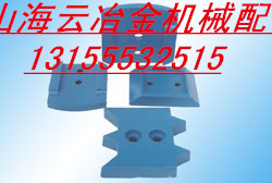 無錫中凱穩定土配件，無錫中凱水穩站配件供應處