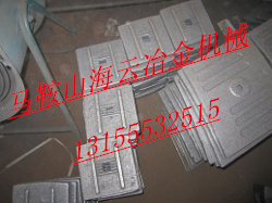 無錫環球穩定土配件，無錫環球葉片、攪拌臂報價