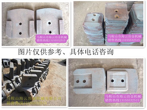 方立水穩站配件，方立穩定土拌合站配件廠家熱賣