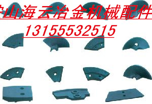 三一重工攤鋪機配件，三一重工瀝青攤鋪機配件優惠供應