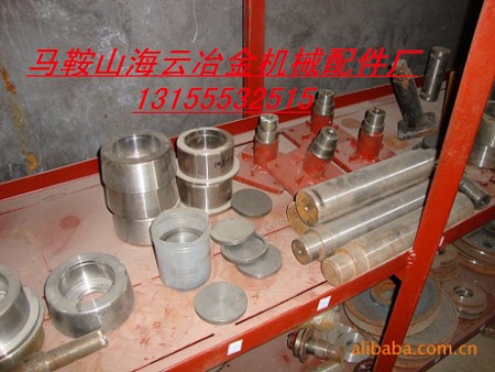 靖江雙雄混凝土攪拌機(jī)配件，靖江雙雄滾輪、料斗滾輪、提升料斗滾輪廠家電話