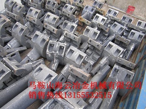 山東建友攪拌主機(jī)襯板、攪拌臂，山東建友攪拌機(jī)優(yōu)質(zhì)葉片現(xiàn)貨供應(yīng)