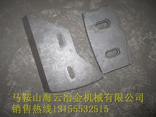 山東建科攪拌機(jī)襯板、攪拌臂，山東建科混凝土攪拌機(jī)優(yōu)質(zhì)葉片生產(chǎn)廠家