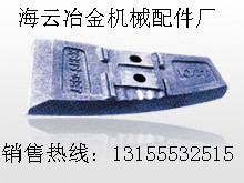 四川久和攪拌站襯板、攪拌臂，四川久和混凝土攪拌機優(yōu)質(zhì)葉片現(xiàn)貨直銷