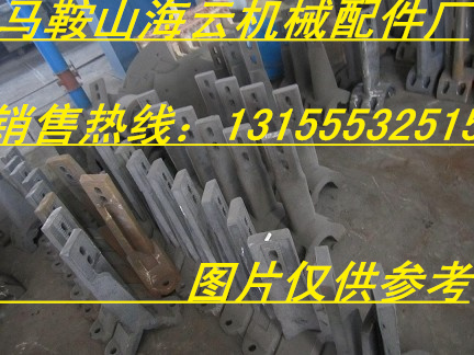遼陽筑機(jī)瀝青拌合樓葉片、攪拌臂，遼陽筑機(jī)攪拌機(jī)襯板價(jià)格