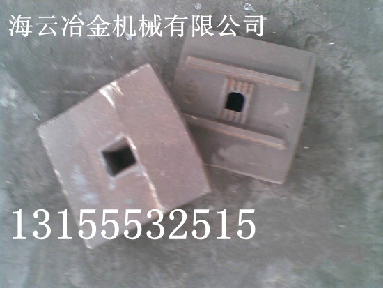 無錫鑫海瀝青攪拌主機(jī)葉片、攪拌臂，無錫鑫海攪拌機(jī)優(yōu)質(zhì)襯板廠家電話