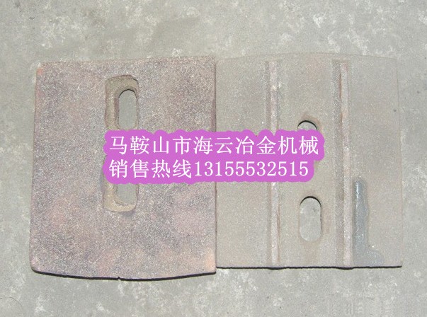 南方路機穩定土拌合機葉片、攪拌臂，南方路機穩定土優質攪拌臂優惠供應