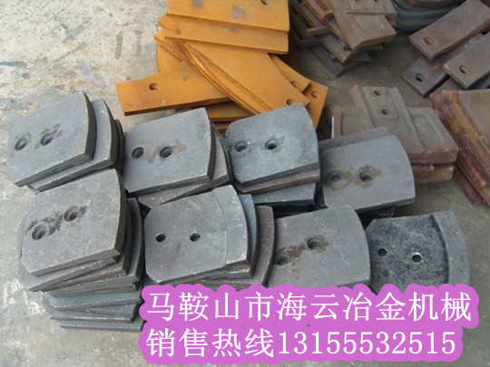 山東路通水穩(wěn)站攪拌葉片、攪拌臂，山東路通二灰拌合機(jī)葉片供貨商