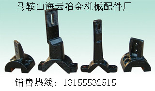 山東方圓水穩(wěn)拌合機(jī)拌葉片，山東方圓穩(wěn)定土拌合機(jī)葉片、攪拌臂供應(yīng)處