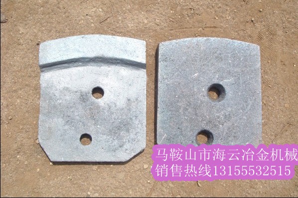 徐工二灰拌合機葉片、攪拌臂，徐工水穩站攪拌葉片、攪拌臂質優價廉