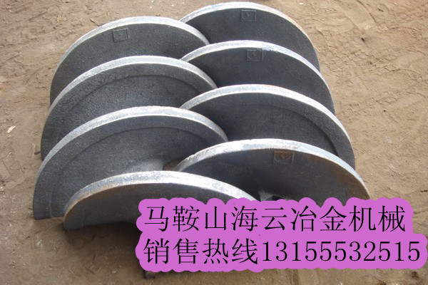 德國寶馬攤鋪機(jī)攪籠葉輪、護(hù)套，德國寶馬攤鋪機(jī)瓦蓋、履帶板現(xiàn)貨供應(yīng)