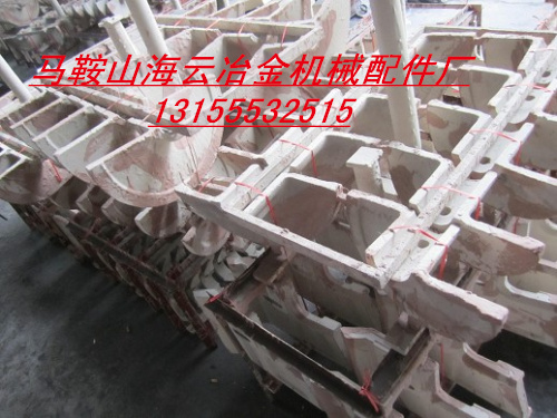 高馬科瀝青攤鋪機(jī)葉輪、布料葉片，高馬科攤鋪機(jī)螺旋葉輪、熨平板供應(yīng)商