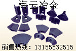 ABG7620、ABG311瀝青攤鋪機葉輪、瓦蓋現貨供應