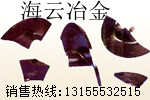 住友重工、徐工95系列攤鋪機(jī)螺旋葉輪、布料葉片銷(xiāo)售處