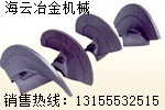 成都大華、高馬科攤鋪機(jī)葉輪、瓦蓋廠家電話(huà)