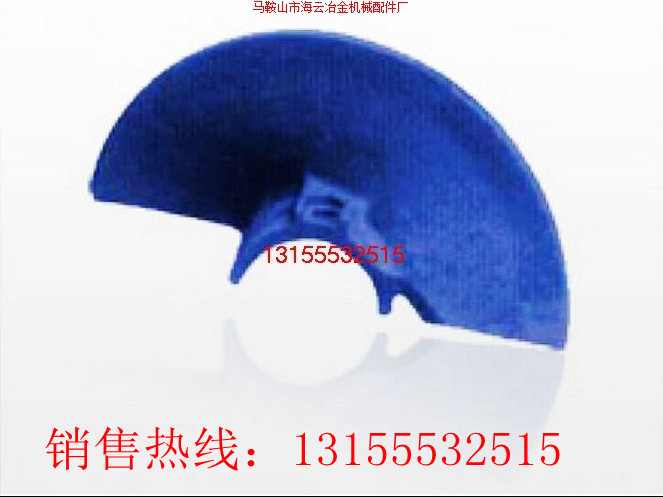 郴筑、住友重工瀝青攤鋪機(jī)螺旋葉輪、護(hù)瓦廠家電話(huà)