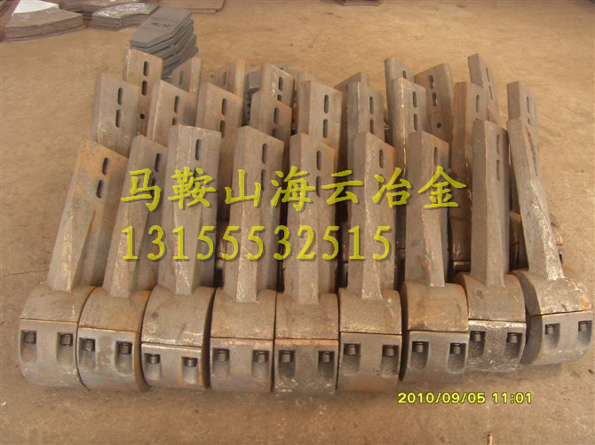 仕高瑪3000攪拌臂、側(cè)拌臂 廠家現(xiàn)貨全網(wǎng)最低價
