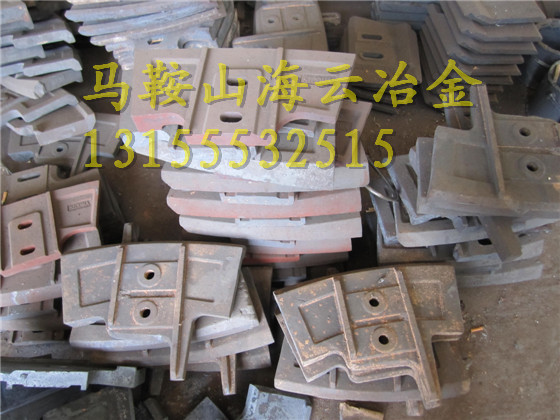 三一重工1500 攪拌葉片、中葉片、側(cè)葉片 全套耐磨攪拌配件