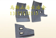 三一重工2方攪拌配件【葉片、側(cè)葉片、刮刀】生產(chǎn)廠家現(xiàn)貨