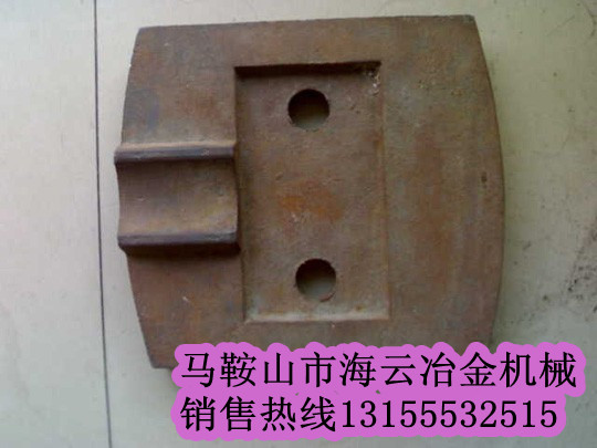 西安華山300穩(wěn)定土 拌葉、拌臂價(jià)格