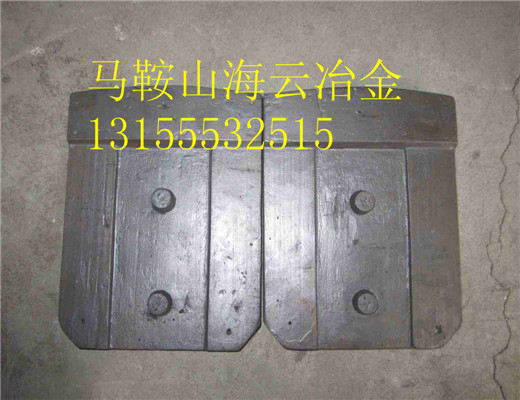 徐工400穩(wěn)定土廠拌機(jī)攪拌臂、耐磨葉片-廠家報(bào)價(jià)