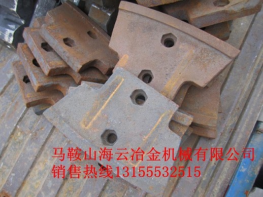 中聯(lián)重科攪拌耐磨件【側(cè)葉片、側(cè)攪拌葉片】廠家低價現(xiàn)貨