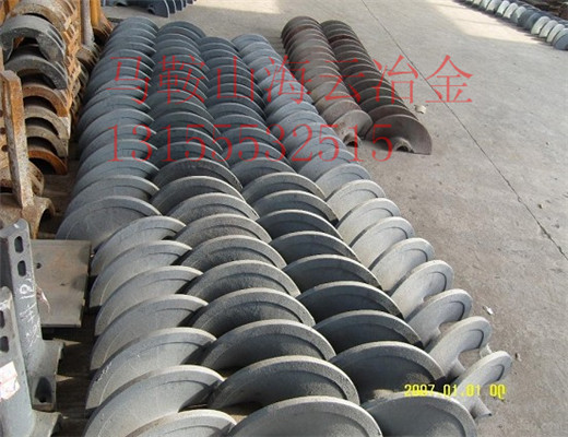 南京現(xiàn)貨供應(yīng)中聯(lián)重科LTU60攤鋪機葉輪、螺旋式葉片