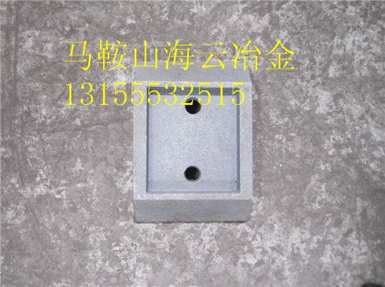 鎮(zhèn)江阿倫600水穩(wěn)拌合機(jī)耐磨葉片、攪拌臂 價(jià)格