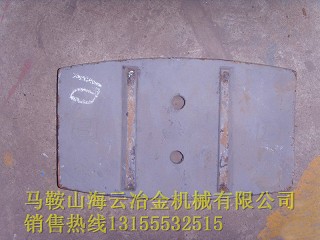韶關新宇1雙軸式攪拌機中間葉片、1000多元素合金側攪拌臂銷售電話