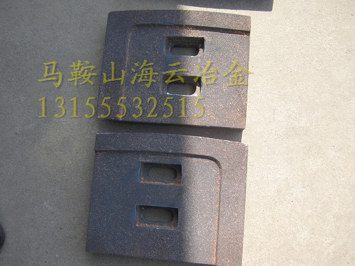 高永力1方半雙軸式攪拌機好質量刮刀、1500耐磨全套襯板供應商