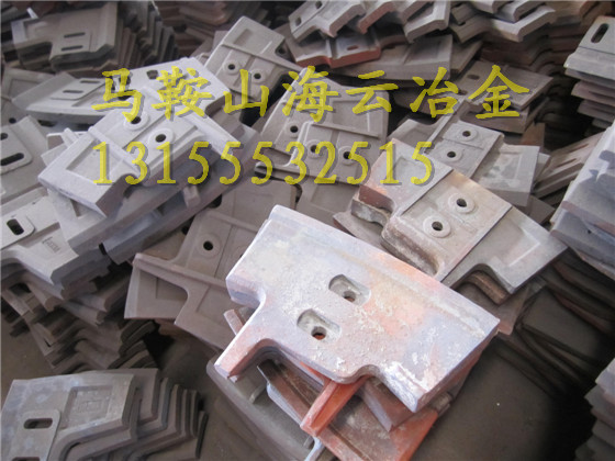 現貨出售三一重工JS2000/2方混凝土攪拌站左側葉片、側攪拌臂