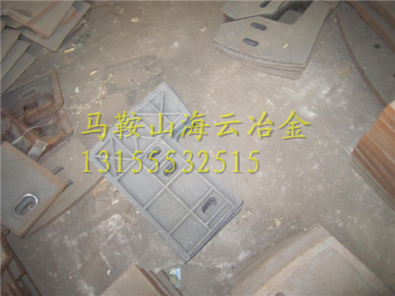 仕高瑪3000攪拌機新款配件、3方好質(zhì)量中間葉片、右攪拌臂生產(chǎn)商