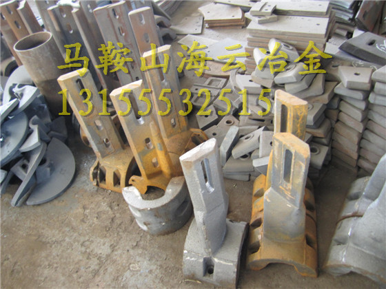 低價(jià)供應(yīng)三一重工4500攪拌機(jī)配件、4.5方鑄鋼攪拌臂、弧形襯板