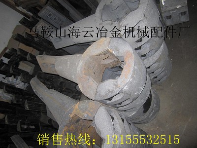 現貨供應仕高瑪1500攪拌機側攪拌臂、1.5方出料口襯板價格實惠