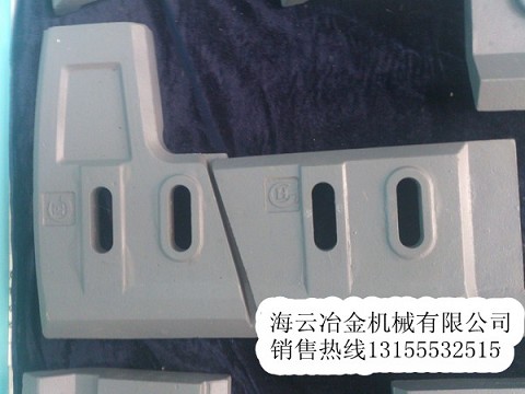 三一重工4000攪拌機兩側葉片、4方好質量攪拌臂、耐磨件配套廠家