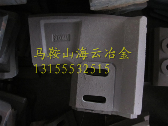 仕高瑪3方右側(cè)刮刀、混凝土攪拌機(jī)配件、3000耐磨全套襯板價(jià)格實(shí)惠