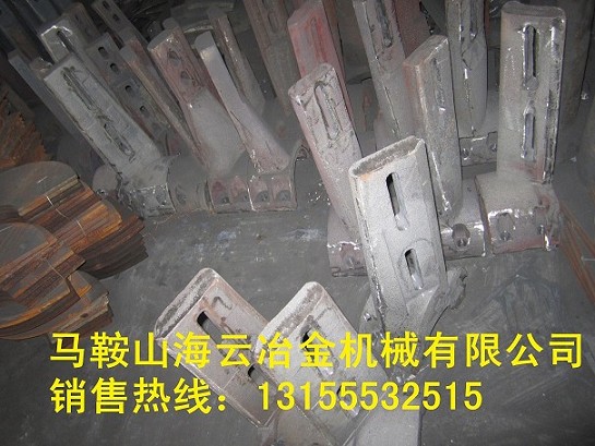 三一重工60站好質量側攪拌臂、90站耐磨中葉片、攪拌機配件廠家直銷